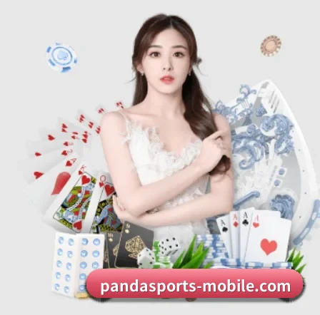 熊猫体育世界杯专题 APP